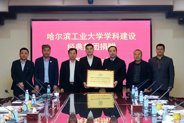 1616805885930676.jpg 微信圖片_20210327083646.jpg